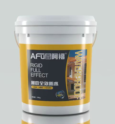 许昌防水