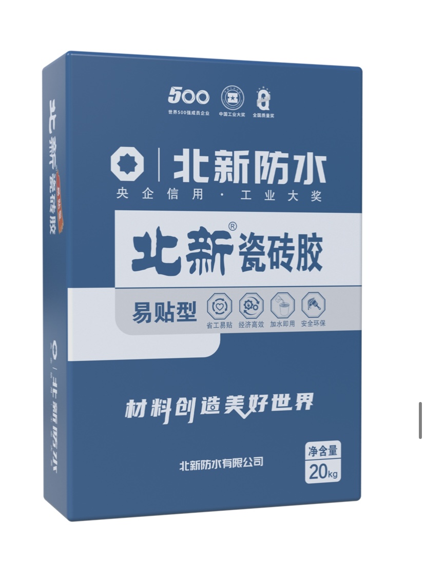 许昌水性胶